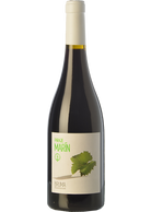 Bruma del Estrecho Paraje Marín 2019