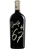 Quinta del '67 2024