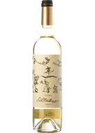 Saltimbanqui Verdejo 2025