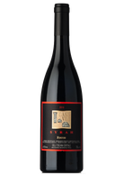 Fontodi Syrah Case Via 2020