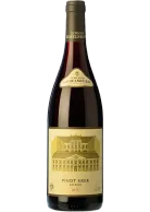 Schloss Gobelsburg Pinot Noir Reserve 2021