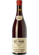 Tumba del Rey Moro 2020