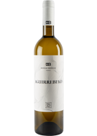 Txakoli Aguirrebeko