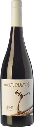 Bruma del Estrecho Paraje Las Chozas 2017