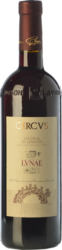 Lunae Circvs 2016