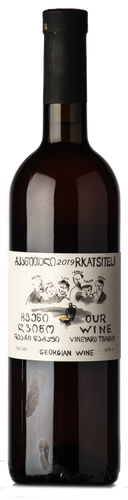 Our Wine Rkatsiteli Tsarapi 2019
