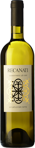 Recanati Yasmin White 2018