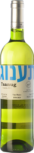 Taanug Blanco 2017
