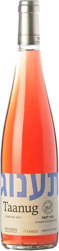 Taanug Rosado Tempranillo 2016