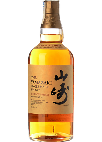Yamazaki Bourbon Barrel  - Bottled in