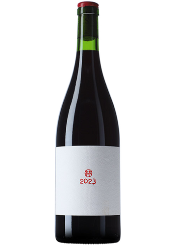 Les Cousins Adrià 2023