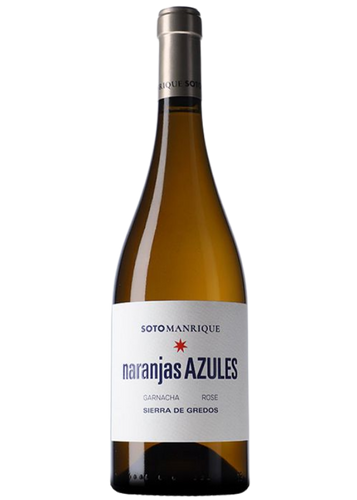 Naranjas Azules 2025