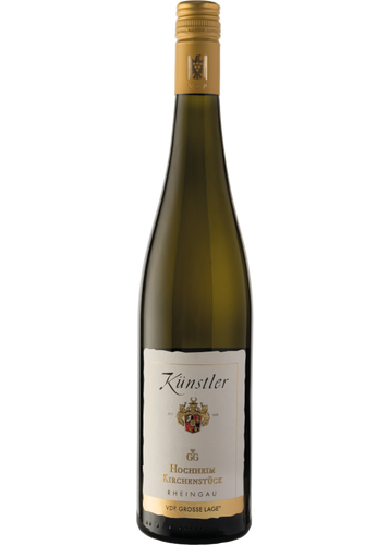 Kunstler Hochheim Kirchenstuck GG 2021