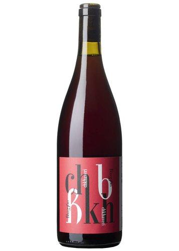 Pheasant's Tears Chkhaveri 2022