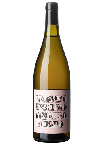 Pheasant's Tears Vardisperi Rkatsiteli 2023