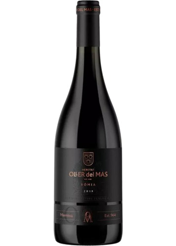 Oller del Mas Ròmia 2021